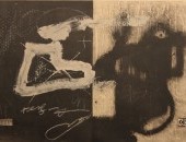 Atelier Sala d'Art