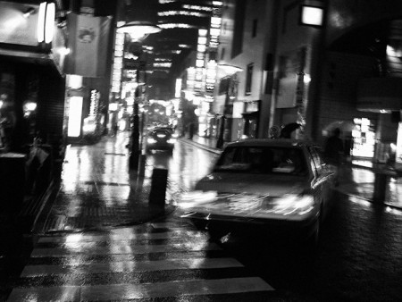 Tokyo blur 32